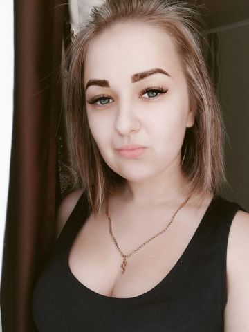 Таисия